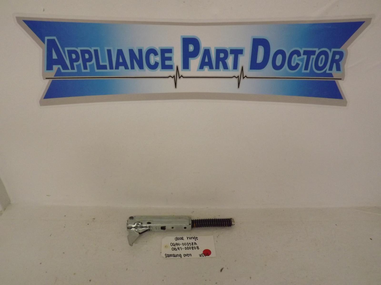 Samsung Oven DG94-00358A DG97-00080B Door Hinge Used Samsung Oven DG94-00358A DG97-00080B Door Hinge Used